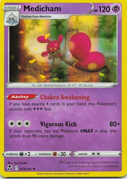 Medicham #073/195