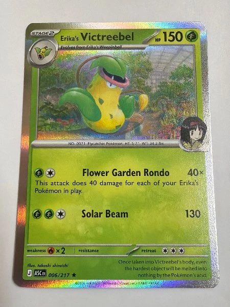 Erika's Victreebel - ASC #006/217