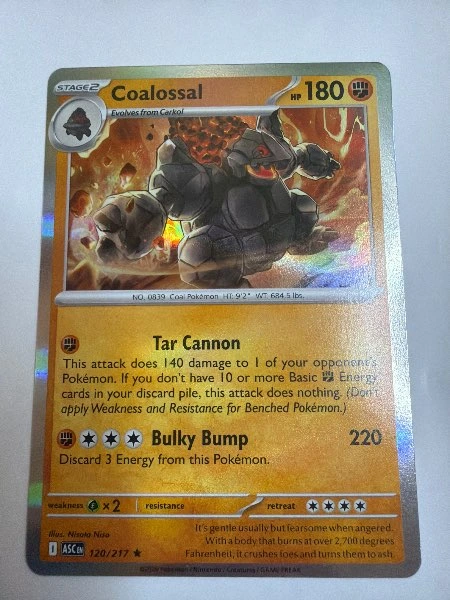 Coalossal - ASC #120/217