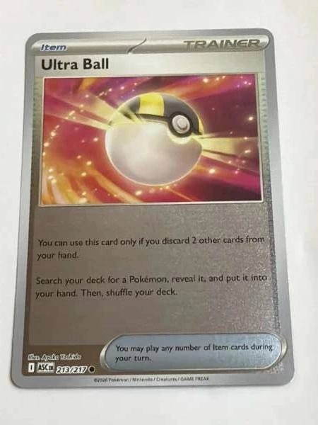 Ultra Ball - ASC #213/217