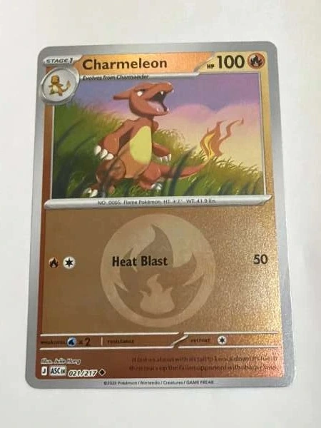 Charmeleon - ASC #021/217