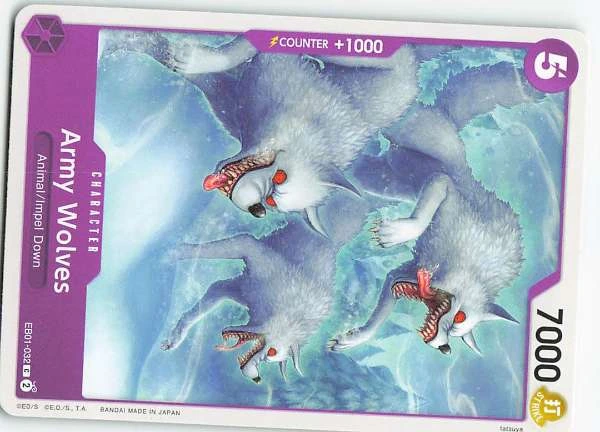 Army Wolves - Memorial Collection #EB01-032