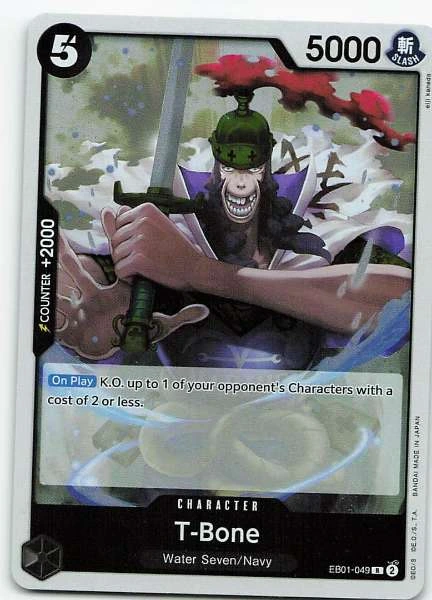 T-Bone - Memorial Collection #EB01-049