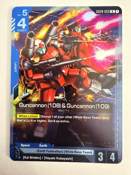 Guncannon (108) & Guncannon (109) #004-009