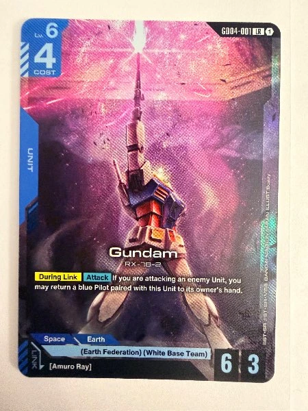 Gundam - Phantom Aria #GD04-001