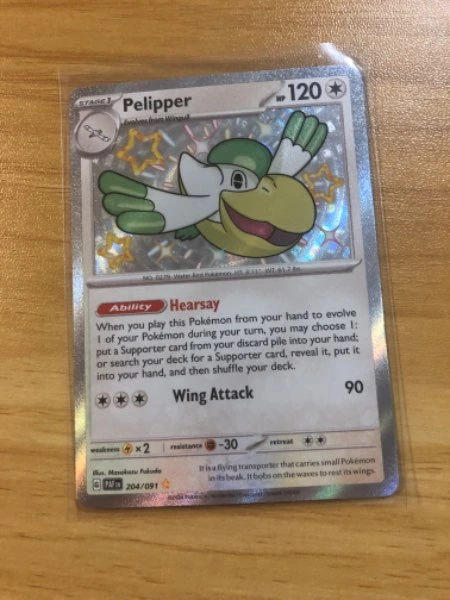 Pelipper - Paldean Fates #204/091