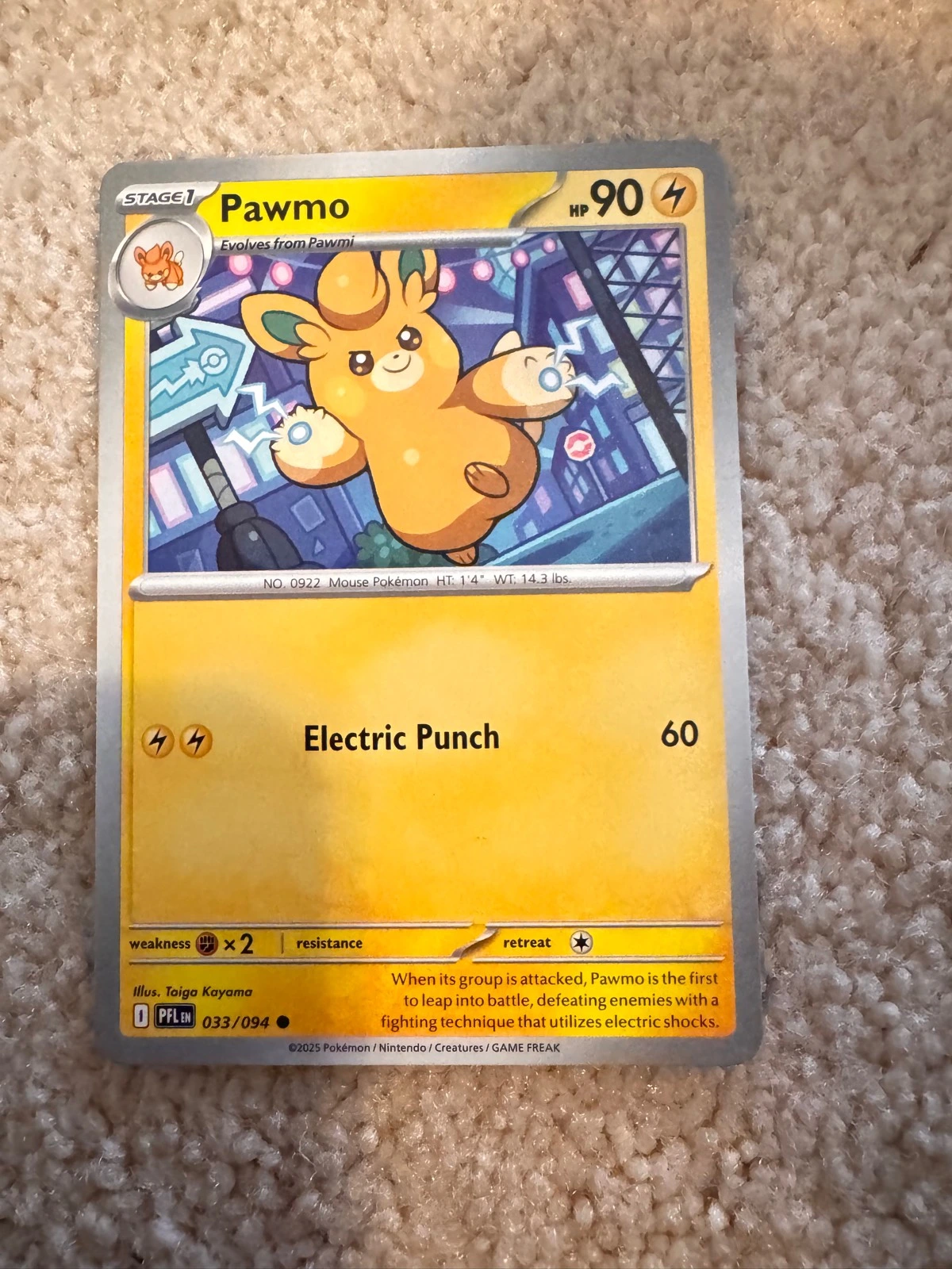 Pawmo - Phantasmal Flames #033/094