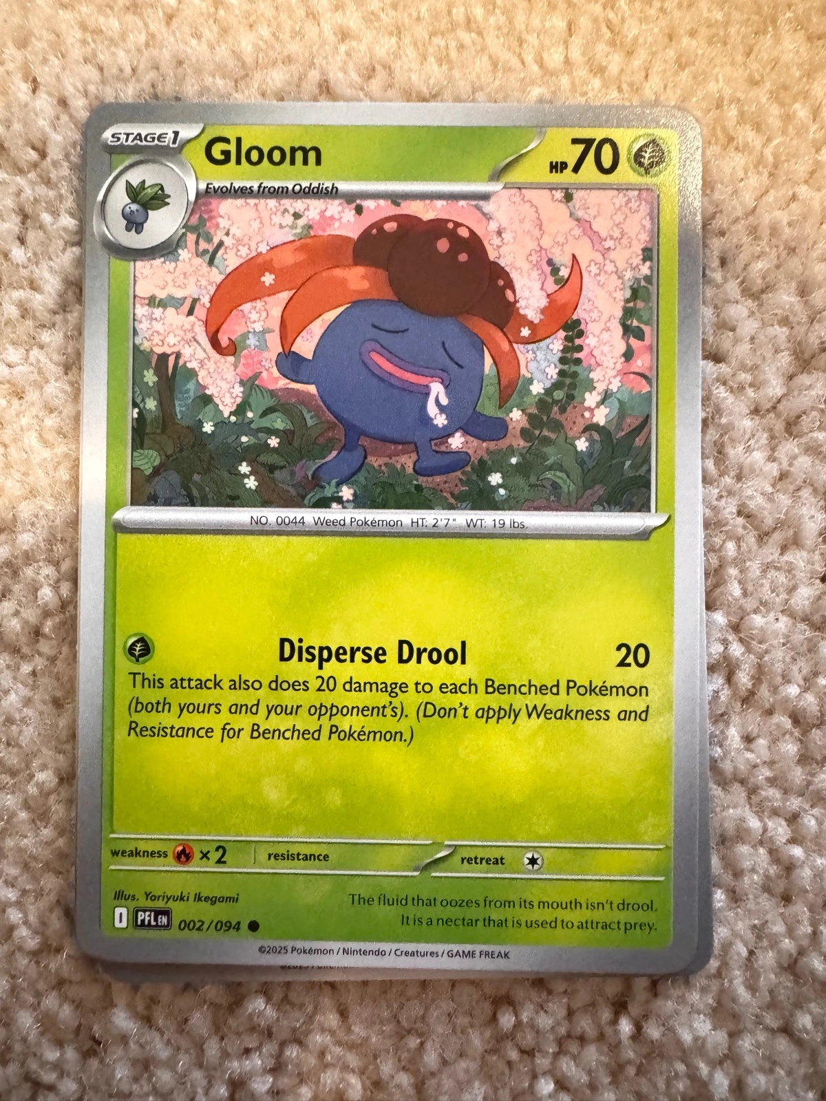 Gloom - Phantasmal Flames #002/094