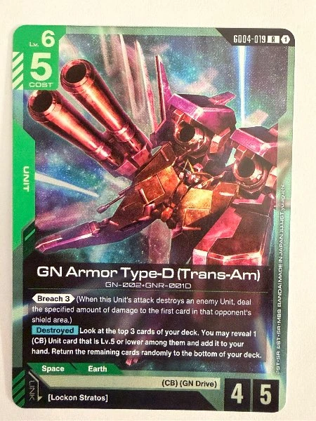 GN Armor Type-D (Trans-Am) - Phantom Aria #GD04-019