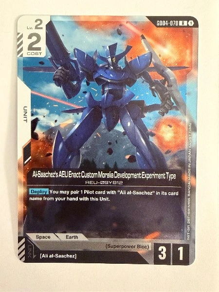 Ali-Saachez's AEU Enact Custom Moralia Development Experiment Type #GD04-070