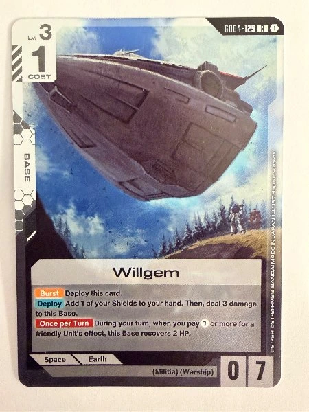 Willgem - GD04 #GD04-129