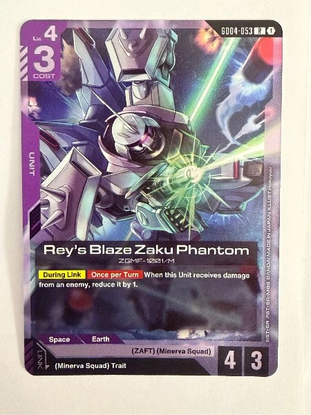 Rey's Blaze Zaku Phantom - Phantom Aria #GD04-053