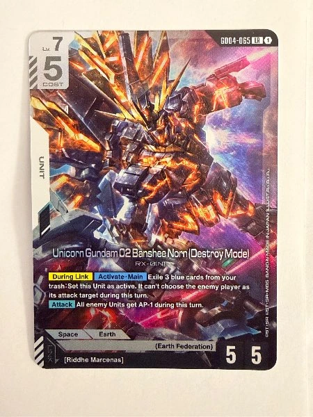 Unicorn Gundam 02 Banshee Norn (Destroy Mode) - Phantom Aria #GD04-065