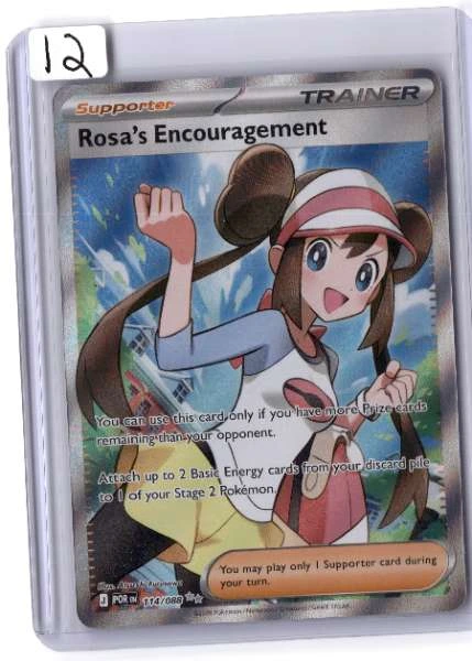 Rosa's Encouragement - Perfect Order #114/088