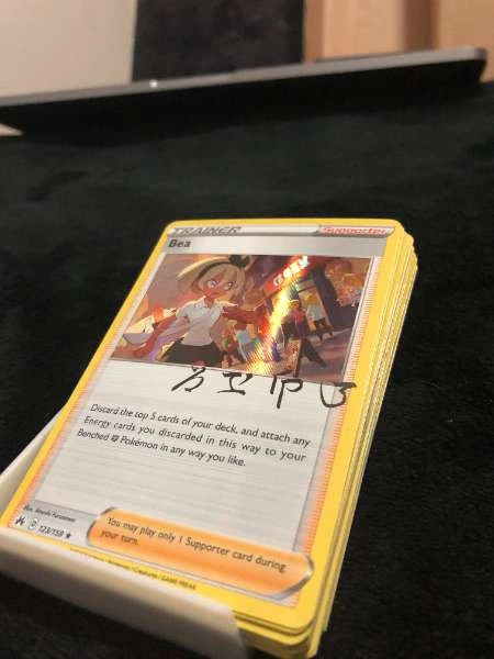 Bea - Crown Zenith #123/159