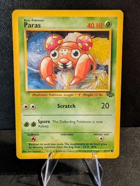 Paras - Jungle #59/64