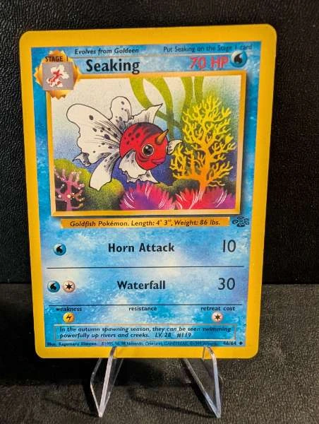 Seaking - Jungle #46/64