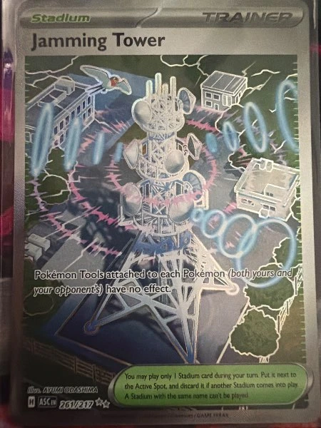 Jamming Tower - Ascended Heroes #261/217