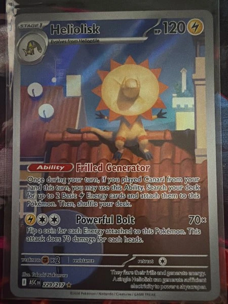 Heliolisk - Ascended Heroes #229/217