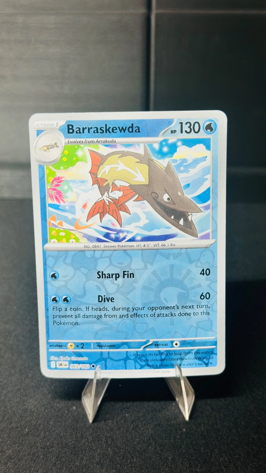 Barraskewda (rev-holo) - Destined Rivals