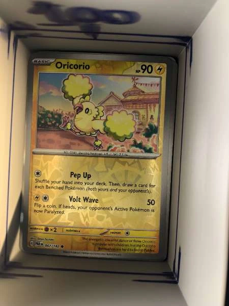 Oricorio - Paradox Rift #067/182