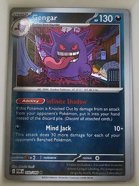 Gengar - Perfect Order #050/088