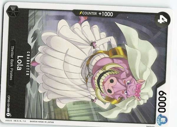 Lola - Wings of the Captain #OP06-094