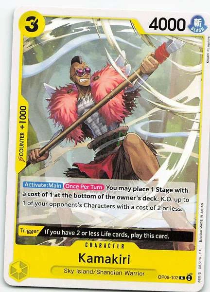 Kamakiri - Wings of the Captain #OP06-102