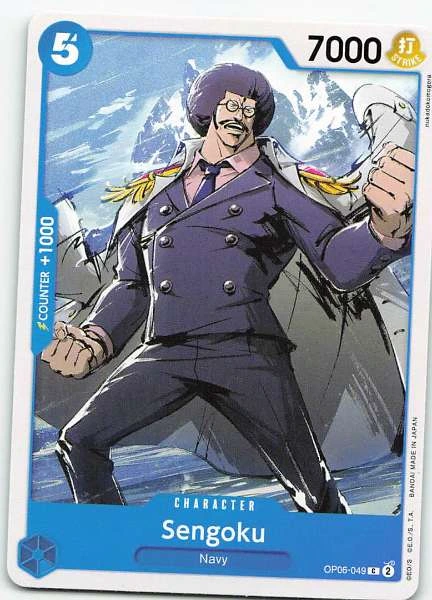 Sengoku - Premium Booster -The Best- Vol. 2 #OP06-049