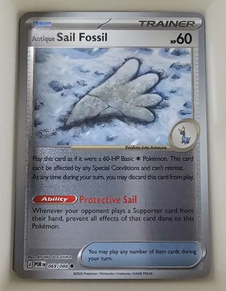 Antique Sail Fossil - Temporal Forces #069/088