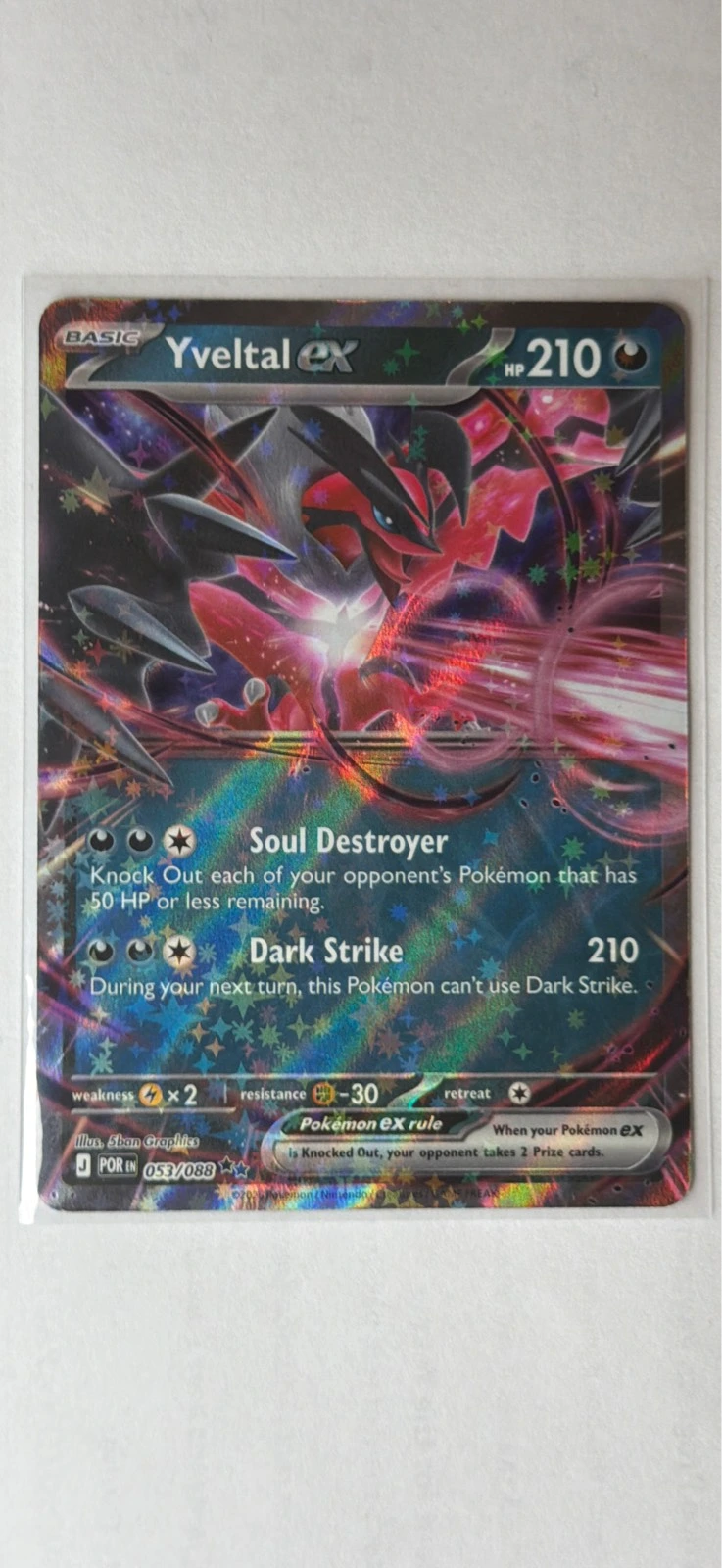 Yveltal ex - Perfect orders #053/088