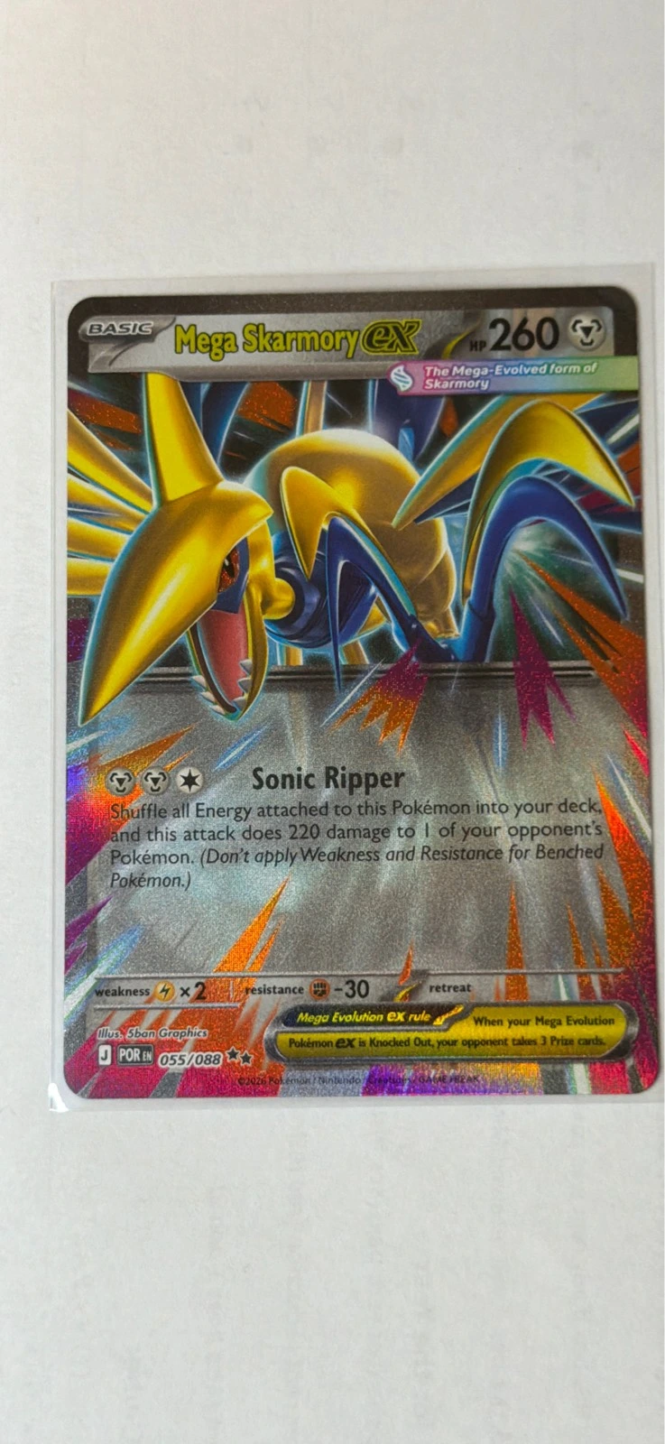 Mega Skarmory ex - Perfect orders #055/088