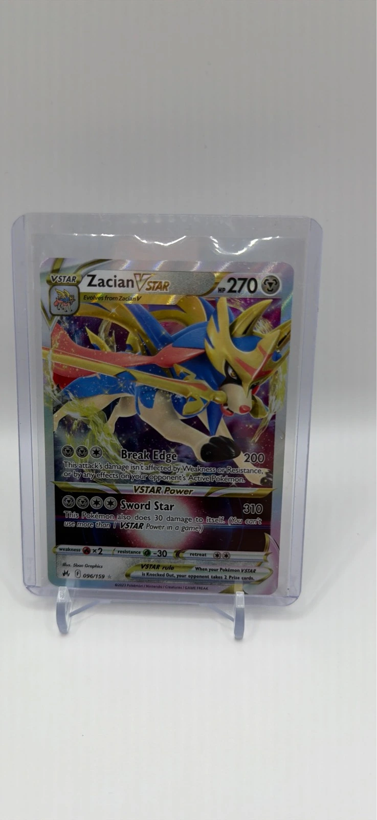 Zacian VSTAR #096/159