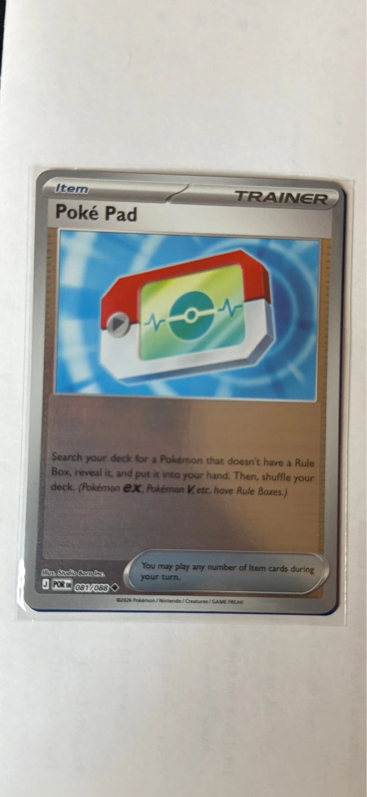 Poké Pad - Perfect order #081/088