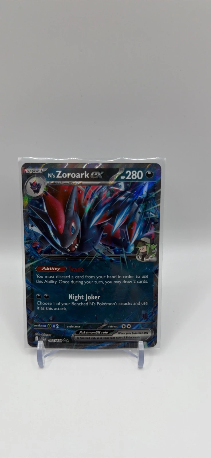 N's Zoroark ex #098/159