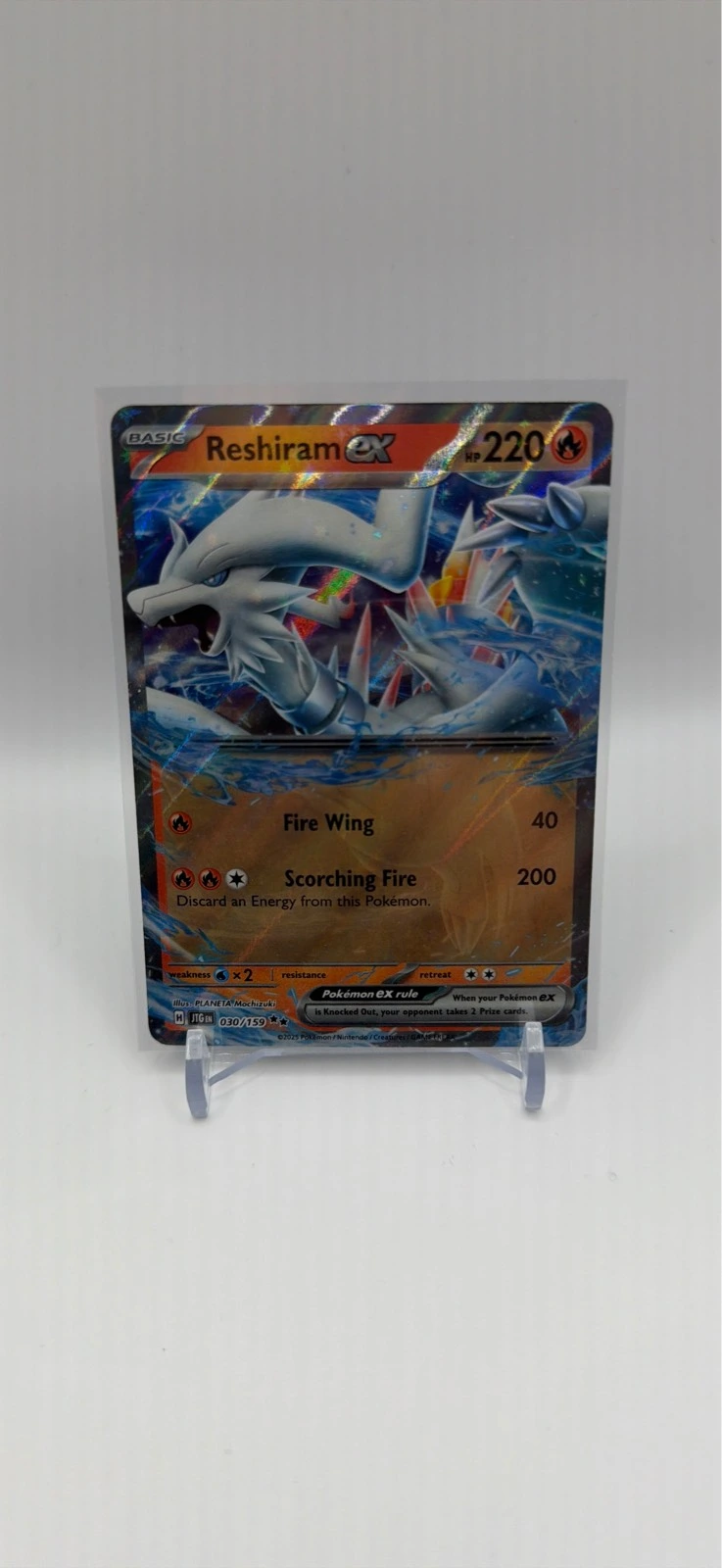 Reshiram ex #030/159