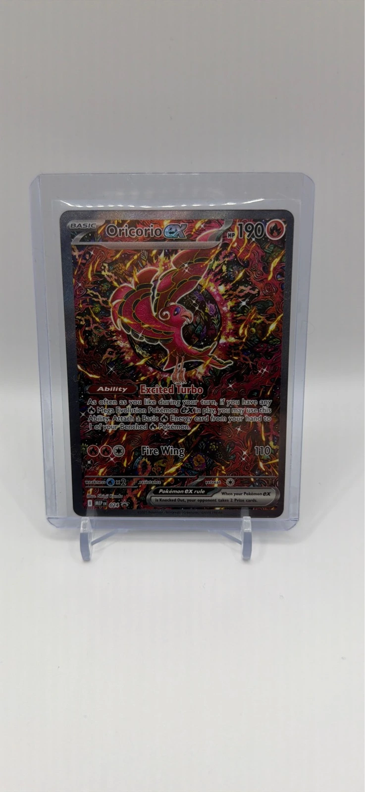 Oricorio ex #024