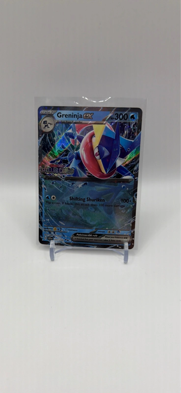 Greninja ex - Stellar Crown #041/142
