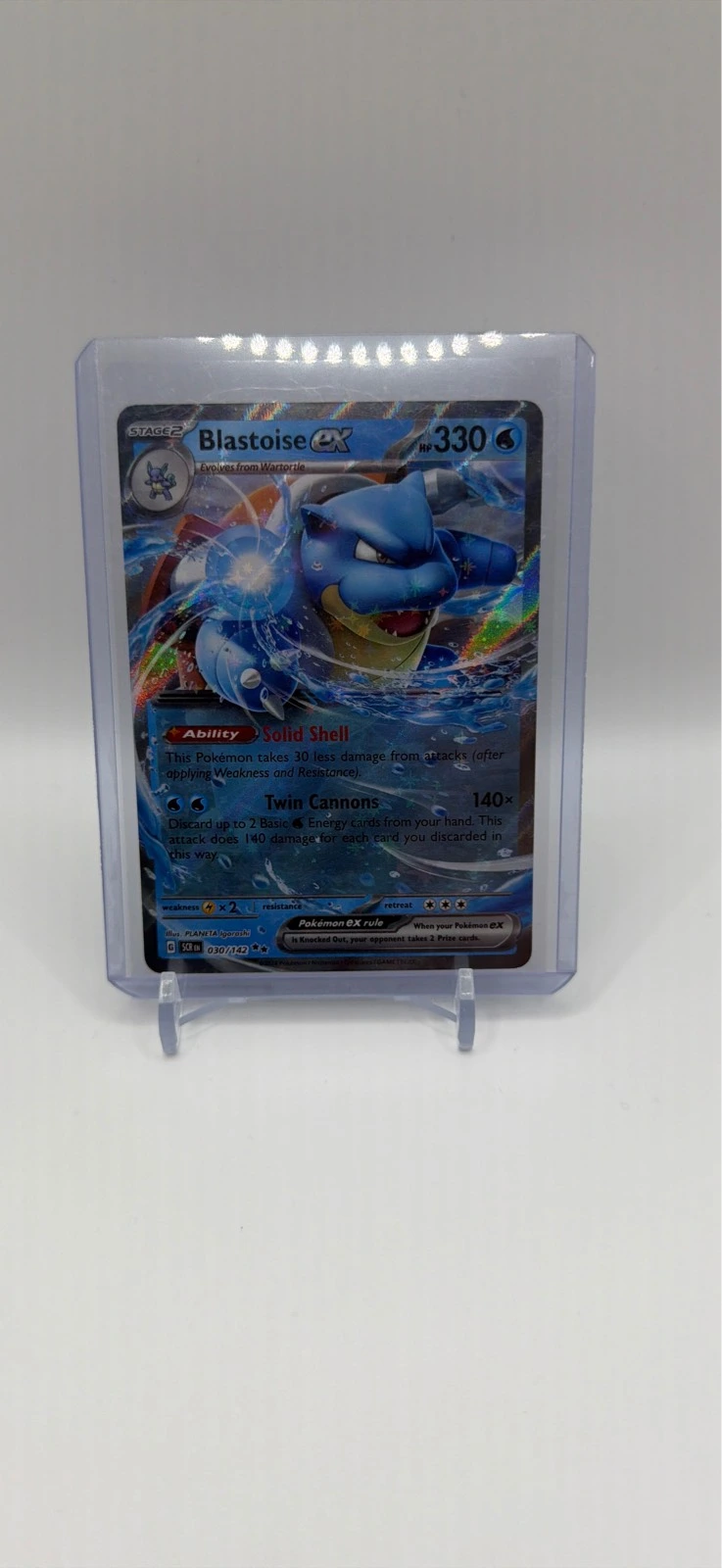 Blastoise ex #030/142