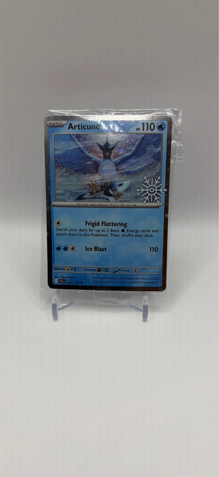 Articuno Sealed #032/159