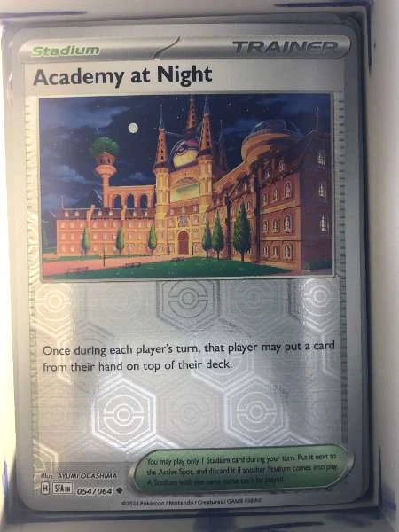 Academy at Night - Shrouded Fable #054/064