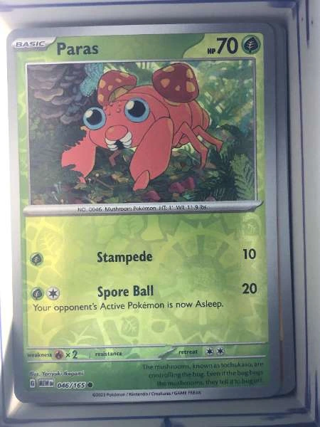 Paras - 151 #046/165