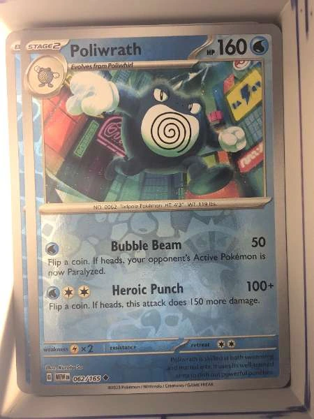 Poliwrath - 151 #062/165