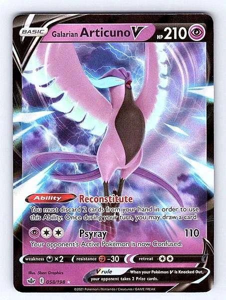 Galarian Articuno V - Chilling Reign #058/198