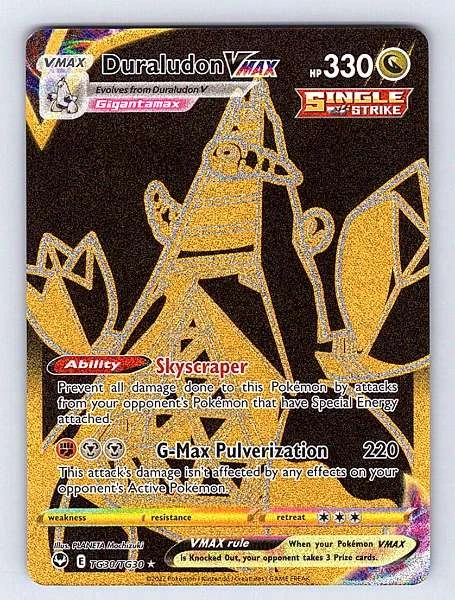 Duraludon VMAX - Silver Tempest #TG30/TG30