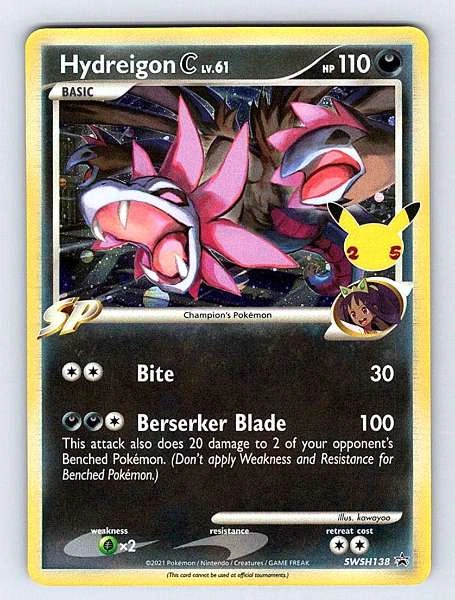 Hydreigon C - Sword & Shield Black Star Promos #SWSH138
