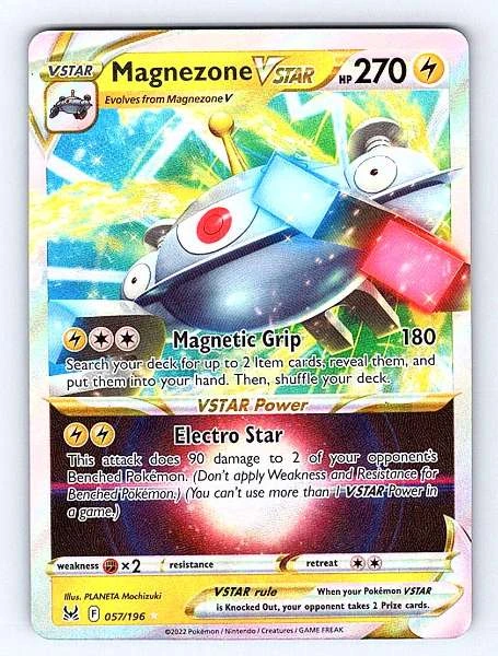 Magnezone VSTAR - Lost Origin #057/196