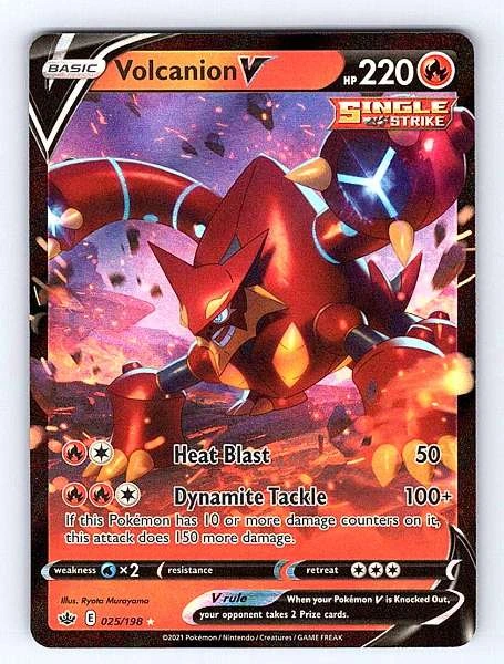 Volcanion V - Chilling Reign #025/198