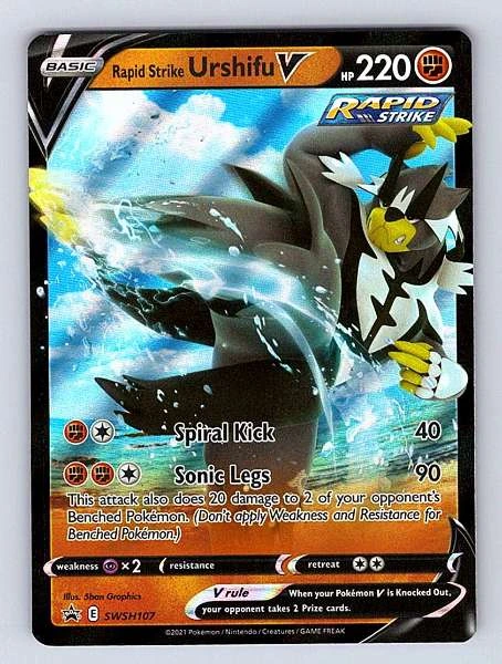 Rapid Strike Urshifu V - Sword & Shield Promo #SWSH107
