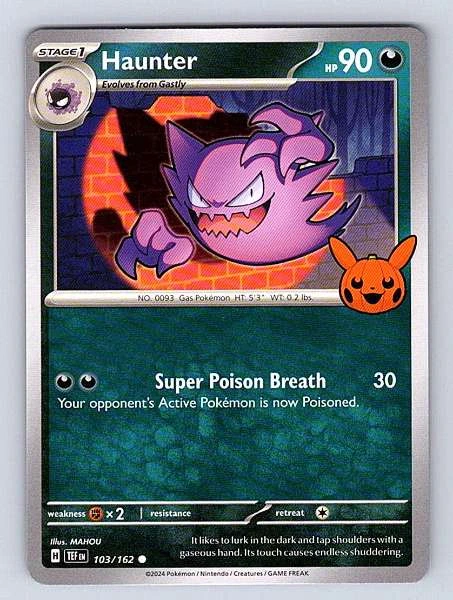 Haunter - Temporal Forces #103/162